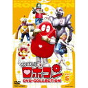 ΂II{R DVD-COLLECTION Vol.5 yDVDz