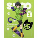 【7/18限定! 楽天会員なら最大P4倍】SK∞ エスケーエイト 3《完全生産限定版》 (初回限定) 【Blu-ray】