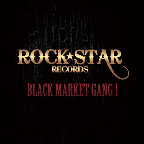 楽天ハピネット・オンラインオムニバス／BLACK MARKET GANG I 【CD】