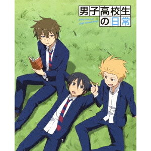 アニメ 男子高校生の日常 ８話 男子高校生とマンガ ほか 感想 世界のすみっこで本と人生と祖国好きを叫ぶ