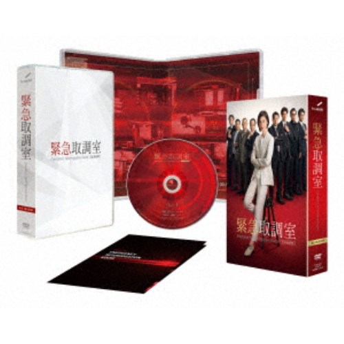 【11/25限定! 最大1000円OFFクーポン】緊急取調室 4th SEASON DVD-BOX 【DVD】
