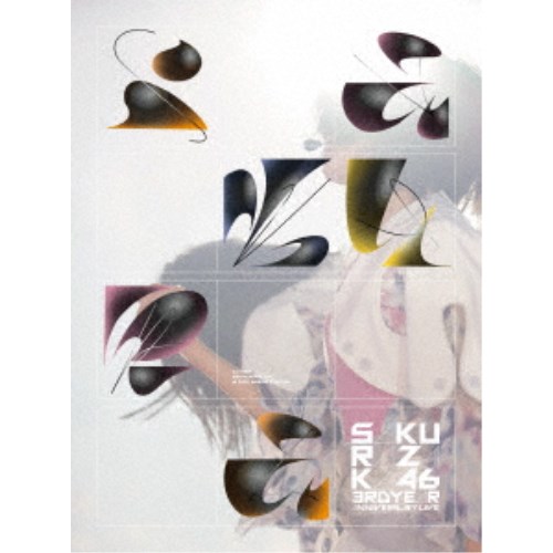 【中古】 Mai　Kuraki　Symphonic　Live－Opus　2－／倉木麻衣