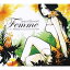 (˥Х)inner Resort Femme Romance mixed by VENUS FLY TRAPP CD