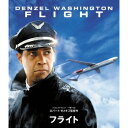 フライト 【Blu-ray】