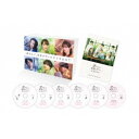 恋なんて、本気でやってどうするの? DVD-BOX 【DVD】