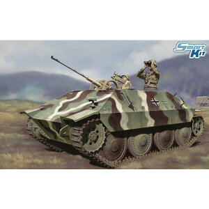 1／35 WW.II ドイツ軍 ヘッツァー回収戦車 2cm Flak38搭載型 フィギュア付属 【DR6399F】 (プラスチックモデルキット)おもちゃ プラモデル