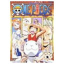 ONE PIECE ワンピース セカンドシーズン・グランドライン突入篇 piece.1 【DVD】