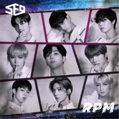 SF9／RPM《通常盤》 【CD】