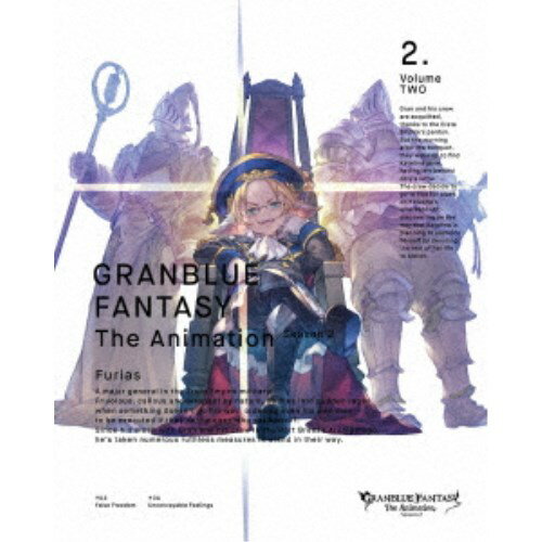 GRANBLUE FANTASY The Animation Season 2 2《完全生産限定版》 (初回限定) 【DVD】