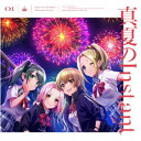 Peaky P-key/真夏のInstant《通常盤》 【CD】