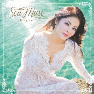 Meyou／Sea muse 【CD】