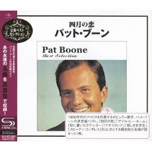 パット・ブーン／四月の恋〜パット・ブーン 【CD】