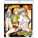 商品種別Blu-ray※こちらの商品はBlu-ray対応プレイヤーでお楽しみください。発売日2013/01/29ご注文前に、必ずお届け日詳細等をご確認下さい。関連ジャンルアニメ・ゲーム・特撮国内TV版永続特典／同梱内容描き下ろしジャケット封入特典：メインスタッフ誌上コメンタリー■映像特典ノンテロップEDカード集／第11話キャラクターコメンタリー(市子×紅葉×石蕗×桃央)商品概要シリーズ解説一丁ド派手にいきますか！！？ストーリー綺麗な紅葉を貧乏神に戻そうとする熊谷。市子と友達になろうとしていた紅葉は、元に戻ることに寂しさを感じていた。その様子に打たれた市子は紅葉と逃走！ 嵐丸も加わり、一同は紅葉を逃がすために熊谷と対峙する！！ そこで熊谷が明かした事実とは…！？スタッフ&amp;キャスト助野嘉昭(原作)、藤田陽一(監督)、下山健人(シリーズ構成)、河村智之(チーフディレクター)、田辺謙司(キャラクターデザイン)、田辺謙司(総作画監督)、鈴木幸江(プロップデザイン)、石川てつや(メインアニメーター)、西村聡(メインアニメーター)、渋谷幸弘(美術監督)、柴田亜紀子(色彩設定)、花井延昌(撮影監督)、大矢創太(撮影監督)、小野寺絵美(編集)、浜渦正志(音楽)、小林克良(音響監督)、サンライズ(制作)、下山健人(脚本)、吉村愛(絵コンテ)、中島大輔(演出)、小野田貴之(作画監督)、石川てつや(レイアウト監修)花澤香菜、内山夕実、内山昂輝、戸松遥、下野紘、川原慶久、神田沙也加商品番号BCXA-596販売元バンダイナムコアーツ組枚数1枚組色彩カラー制作年度／国2012／日本画面サイズ16：9音声仕様日本語 リニアPCMステレオ _映像ソフト _アニメ・ゲーム・特撮_国内TV版 _Blu-ray _バンダイナムコアーツ 登録日：2012/10/24 発売日：2013/01/29 締切日：2012/12/12