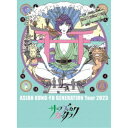 ASIAN KUNG-FU GENERATION/映像作品集20巻 〜ASIAN KUNG-FU GENERATION Tour 2023「サーフ ブンガク カ...