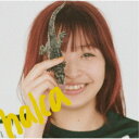 halca/誰彼スクランブル/あれこれドラスティック feat.鈴木愛奈《通常盤》 【CD】