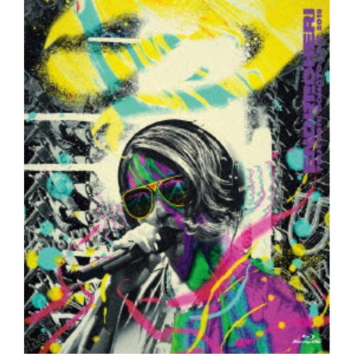 商品種別Blu-ray※こちらの商品はBlu-ray対応プレイヤーでお楽しみください。発売日2021/01/27ご注文前に、必ずお届け日詳細等をご確認下さい。関連ジャンルミュージック邦楽永続特典／同梱内容封入特典：折りポスター／映像特典収録収録内容Disc.101.END RE CHERI(-)02.NARALIEN(-)03.FUNK TRON(-)04.Crystal light(-)05.YOUR MOTHER SHIP(-)06.4 10 cake(-)07.Tu FUNK INTER(-)08.T ＆ U ／ 人類の此処(-)09.funky レジ袋(-)10.PURPLE FIRE(-)11.MusiClimber ／ 愛 get 暴動 世界！！！(-)12.I’m gonna show U how 2 FUNK(-)13.INTER(-)14.Chance Comes Knocking.(-)Disc.201.水面音(-)02.SESSION(-)03.MC at Festival HALL ＜SPECIAL REEL＞(-)商品概要160分スタッフ&amp;キャストENDRECHERI商品番号LCXR-17販売元ソニー・ミュージック組枚数2枚組収録時間160分画面サイズ16：9音声仕様リニアPCMステレオ 日本語 _映像ソフト _ミュージック_邦楽 _Blu-ray _ソニー・ミュージック 登録日：2025/06/05 発売日：2021/01/27 締切日：1980/01/01