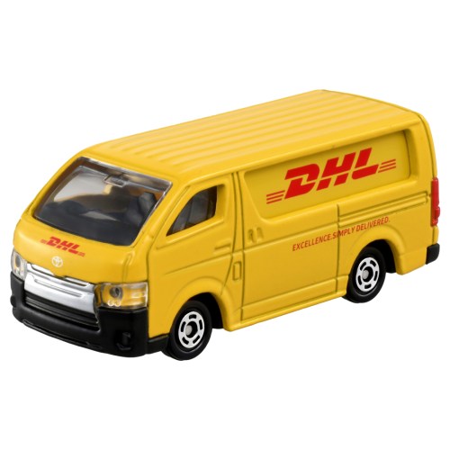 新品未開封 希少 DHL ミニカーセット ダイキャスト製 Lupa社製 11035697.jpg