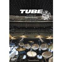 TUBE LIVE AROUND 2009 〜We’re Buddy〜 LIVE ＆ DOCUMENTARY 【DVD】