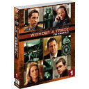 【~7/31 エントリー&5000円以上購入でP最大5倍】WITHOUT A TRACE/FBI 失踪者を追え!<セカンド>セット1 (期間限定) 【DVD】