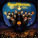 【9/1限定! 最大P6倍 & 最大2000円OFFクーポン!!】Sound Horizon/ハロウィンと夜の物語(Re:Master Production) 【CD】
