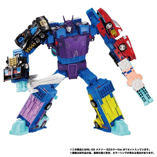 製品画像：30位