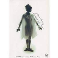 【数量限定!! 当店で使える200円OFFクーポン】Rondo Piccolo 〜ロンド・ピッコロ〜 scenes from Langua..