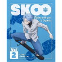 SK∞ エスケーエイト 2《完全生産限定版》 (初回限定) 