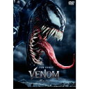 ヴェノム スペシャル・プライス 【DVD】
