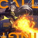 樋口楓/CALLING†《アーティスト盤》 【CD】