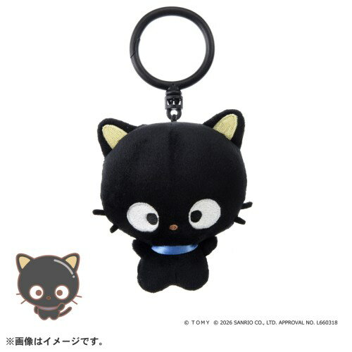【9/5・9/10は先着で1000円OFFクーポン！※条件あり】ぷにコミュ ぷにぬいキーチェーン チョコキャット チョコキャットのぷにるんずおもちゃ こども 子供 女の子 ぬいぐるみ 6歳 その他サンリオキャラ