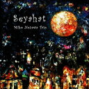 Miho Nozawa Trio/Seyahat 【CD】