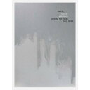 【6/11 2時まで! 全品P5倍 & 最大1000円OFFクーポン】watch_ryuichi sakamoto playing the piano 2009...