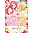 【送料無料】ゾンビランドサガ SAGA.1 【Blu-ray】 【送料無料】ゾンビランドサガ SAGA.1 【Blu-ray】