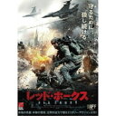 レッド・ホークス 【DVD】