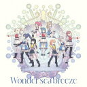 ヨハネ/ヨハネ,ハナマル,ダイヤ,ルビィ,チカ,ヨウ,カナン,リコ,マリ/GIRLS!!/Wonder sea breeze《Wonder sea breeze...