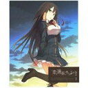 【6/1限定エントリーでP3倍】恋と選挙とチョコレート 2 (初回限定) 【DVD】