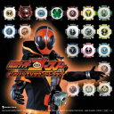 坂部剛/仮面ライダーゴースト オリジナルTVサウンドトラック《数量限定生産盤》 (初回限定) 【CD】
