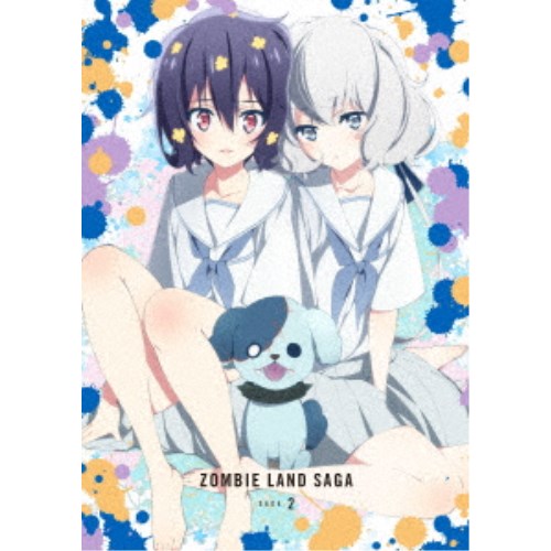 ゾンビランドサガ SAGA.2 【Blu-ray】 ゾンビランドサガ SAGA.2 【Blu-ray】