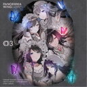 アンティーカ/THE IDOLM@STER SHINY COLORS PANOR@MA WING 03 【CD】
