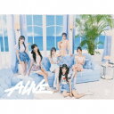 【7/13~ エントリー&5000円以上購入でP最大5倍】IVE/ALIVE《限定A盤》 (初回限定) 【CD+Blu-ray】