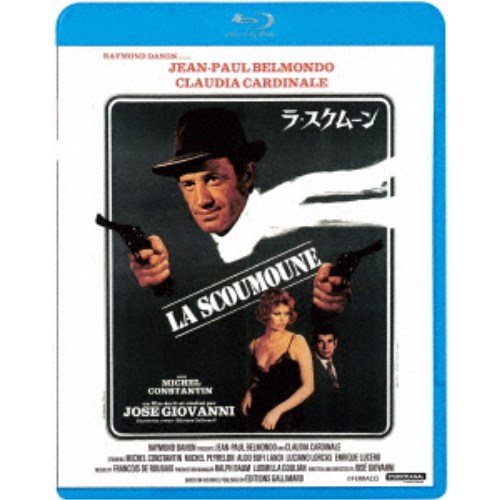 商品種別Blu-ray※こちらの商品はBlu-ray対応プレイヤーでお楽しみください。発売日2025/08/06ご注文前に、必ずお届け日詳細等をご確認下さい。関連ジャンル映画・ドラマ洋画ヨーロッパ特典情報初回特典期間限定特典：キャンペーン応募券永続特典／同梱内容■映像特典日本語吹替完全版(1975年放送・日本テレビ「水曜ロードショー」版)／オリジナル予告編(英語音声)商品概要ストーリー1934年、マルセイユ。街を仕切る暗黒街のボス、ヴィラノヴァは、組織内で台頭してきたグザヴィエに殺人事件の濡れ衣を着せ、警察に逮捕させる。グザヴィエの妹ジョルジアは兄の兄弟分ロベルトに助けを求め、ロベルトがマルセイユにやってくる。ロベルトは、単身ヴィラノヴァの事務所に乗り込むとその場で彼を射殺し、組織と縄張りを奪いマルセイユを仕切ることになる。その後、マルセイユでアメリカ人ギャングが台頭、ロベルトは銃撃戦の末、敵を一掃するものの、自身も重傷を負い逮捕されてしまう。ロベルトは、グザヴィエが収監されているベルガルド要塞に送られ、再会を喜び、脱獄の機会を探る。だが、ベルガルド要塞からの脱獄は容易ではなかった...。『ラ・スクムーン』巨匠ジョヴァンニが自らリメイクした男泣きノワールの最高傑作！／『勝負(かた)をつけろ』から11年、39歳のベルモンドが再び、熱く、激しく、＜死神＞と呼ばれた男を演じた、伝説のギャングの愛と友情。／哀愁のメロディに乗せ、よりエモーショナルに描かれる「ひとり狼」2度目の映画化！！／ジャン・ベッケル監督が『勝負(かた)をつけろ』(62)として映画化した自らの小説「ひとり狼」を、暗黒街映画の名匠ジョゼ・ジョバンニが、より原作に忠実にリメイクしたベルモンド・ファンに高い人気を誇る傑作フィルム・ノワール。音楽は『冒険者たち』(67)、『さらば友よ』(68)ノフランソワ・ド・ルーベ。共演は『ビアンカ』(61)、『大盗賊』(61)に続くベルモンドとの共演となるクラウディア・カルディナーレ。『勝負をつけろ』ではアメリカ人ギャングを演じた『生き残った者の掟』(66)、『狼の挽歌』(70)の個性派ミシェル・コンスタンタンが本作では友人グザヴィエを演じているほか、『ワイルド・バンチ』(69)、『ガルシアの首』(74)のエンリケ・ルセロがベルモンド演じる主人公ロベルトの片腕ミグリを熱演している。スタッフ&amp;キャストラルフ・バウム(製作)、レイモンド・ダノン(製作総指揮)、ジョゼ・ジョヴァンニ(監督)、ジョゼ・ジョヴァンニ(脚本)、ジョゼ・ジョヴァンニ(原作)、アンドレア・ヴァンダン(撮影)、フランソワ・ド・ルーベ(音楽)ジャン＝ポール・ベルモンド、クラウディア・カルディナーレ、ミシェル・コンスタンタン、エンリケ・ルセロ、アルド・ブフィ・ランディ、アラン・モテ、ミシェル・ペイルロン商品番号KIXF-2082販売元キングレコード組枚数1枚組収録時間202分色彩カラー字幕日本語字幕制作年度／国1972／イタリア画面サイズビスタサイズ音声仕様フランス語 日本語 Audioステレオ Master dtsHD _映像ソフト _映画・ドラマ_洋画_ヨーロッパ _Blu-ray _キングレコード 登録日：2025/05/28 発売日：2025/08/06 締切日：2025/06/17