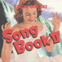 大瀧詠一／大瀧詠一SONG BOOK2 【CD】