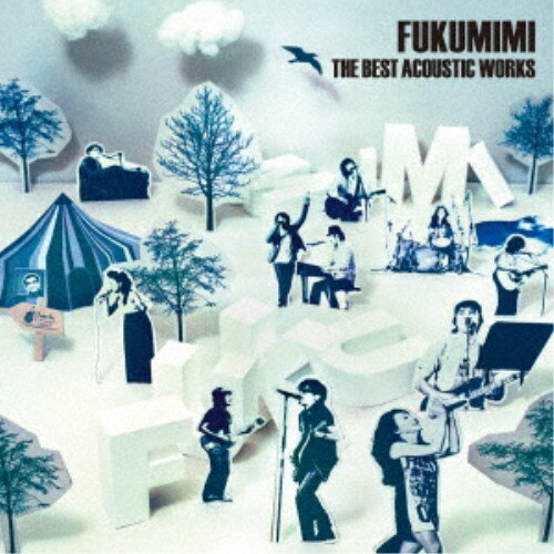 福耳／FUKUMIMI THE BEST ACOUSTIC WORKS 【CD】