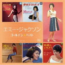 エミー・ジャクソン/ゴールデン☆ベスト エミー・ジャクソン 【CD】