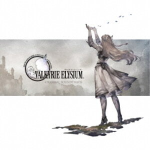 桜庭統／VALKYRIE ELYSIUM ORIGINAL SOUNDTRACK 【CD】