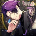 (ドラマCD)/ラヴァーズループ -輪- 六華 【CD】