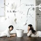 marble／うた種 【CD】