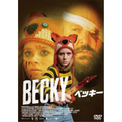 BECKY xbL[ yDVDz