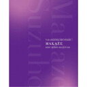 TAKARAZUKA SKY STAGE 「MAKAZE」 BEST SCENE SELECTION 【Blu-ray】