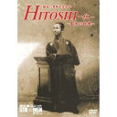 【〜9/6まで!! 最大2000円OFFクーポン!!】謎の新ユニットSTA☆MENアワー 結成10周年記念作品 HITOSHI-仁- 〜最後の晩餐〜 【DVD】